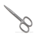 Professional Cuticle Nail & Nose Scissors Stainless Steel Beauty Manicure Nose Hair Cutting Mini Scissors